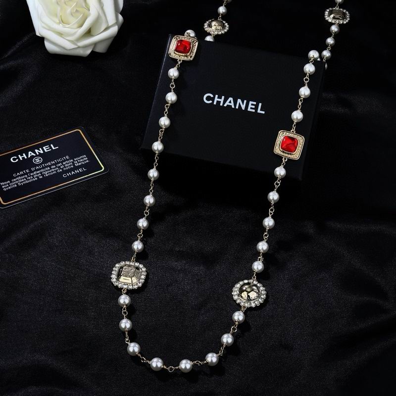 Chanel Necklace 05yxs81